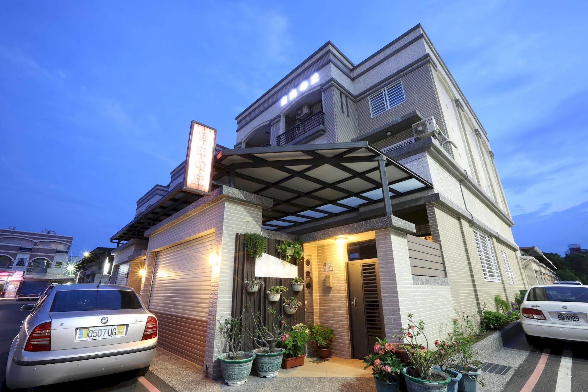 自由之丘民宿 L 寵物友善 T'ai-tung Exterior foto